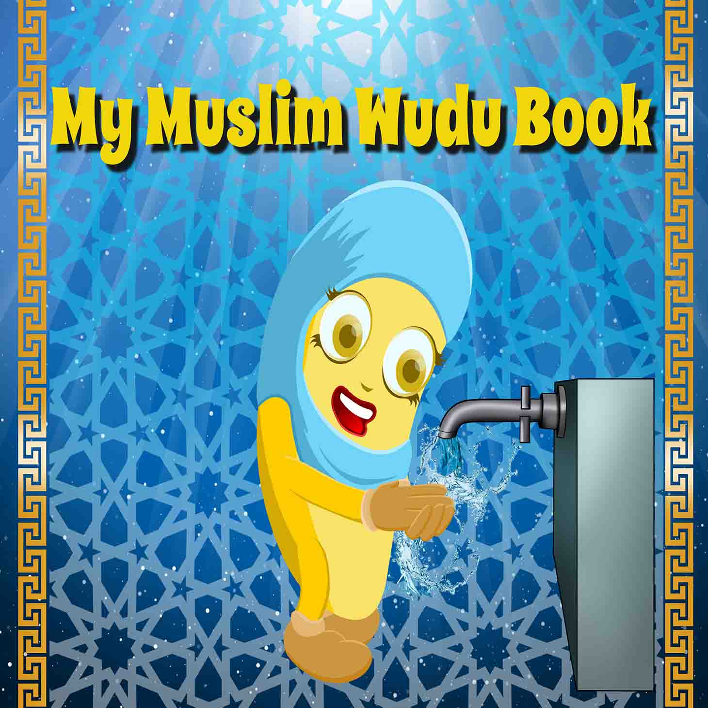 Wudu book